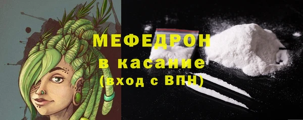 COCAINE Осташков