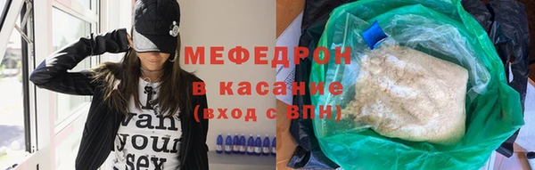 дмт Пересвет