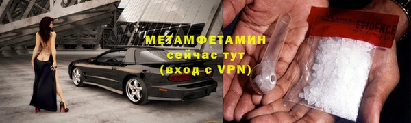 соль ск Остров