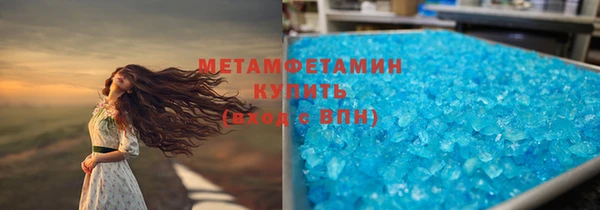 кокаин перу Пестово