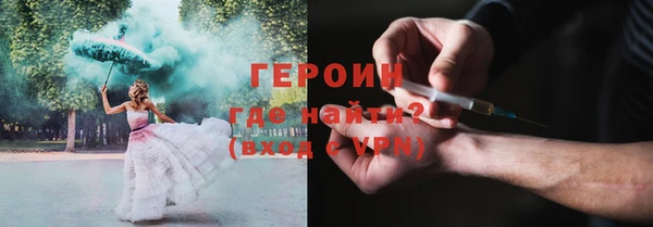 кокаин перу Пестово