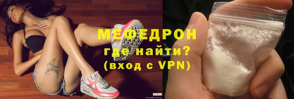 дмт Пересвет
