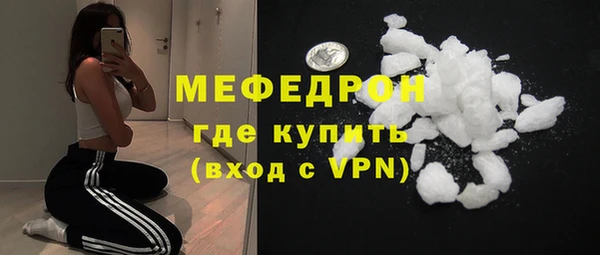 кокаин перу Пестово