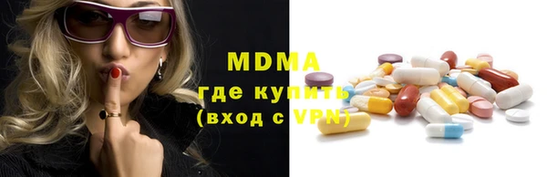 кокаин перу Пестово