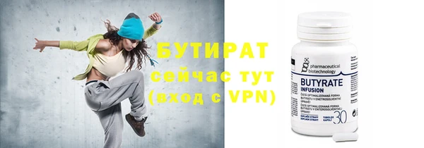 соль ск Остров