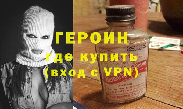 COCAINE Осташков