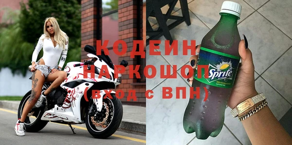 соль ск Остров