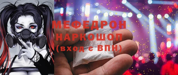 Альфа ПВП Валдай