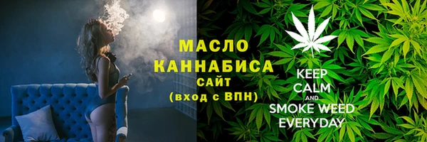 кокаин перу Пестово