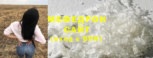 соль ск Остров