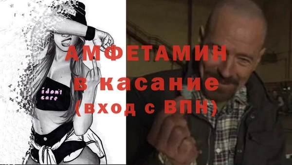 соль ск Остров