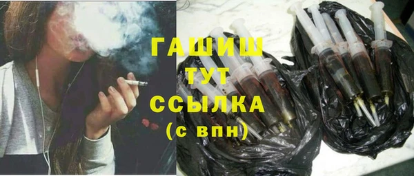 соль ск Остров