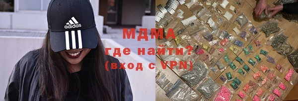 дмт Пересвет