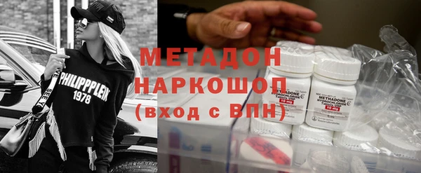 кокаин перу Пестово
