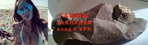 скорость mdpv Осинники