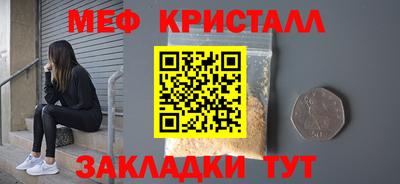 таблы Аргун