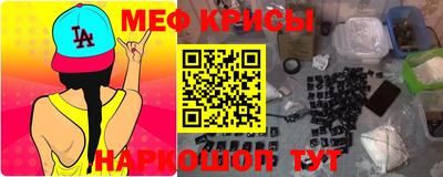 Альфа ПВП Апрелевка