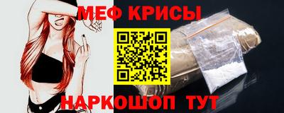 Альфа ПВП Апрелевка