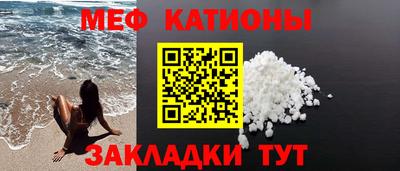 наркотики Апшеронск