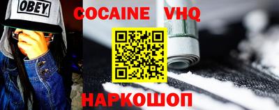 мефедрон мука Апрелевка