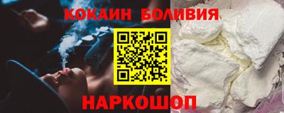спиды Аргун