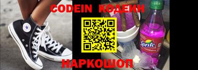 мефедрон мука Апрелевка