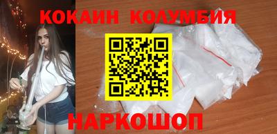 таблы Аргун