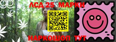 Альфа ПВП Апрелевка