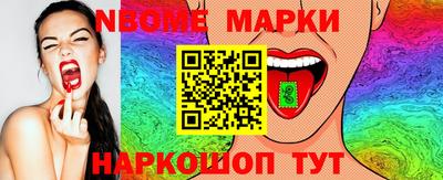 Альфа ПВП Апрелевка