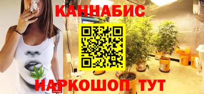 твердый Апшеронск