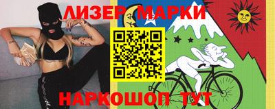 спиды Аргун
