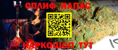 мефедрон мука Апрелевка