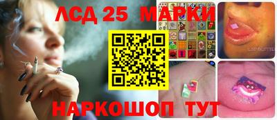 мефедрон мука Апрелевка