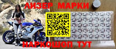 таблы Аргун