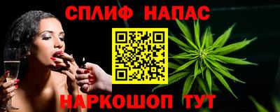 мефедрон мука Апрелевка