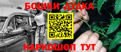 таблы Аргун