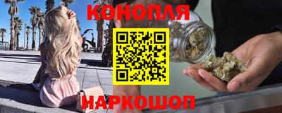 наркотики Апшеронск