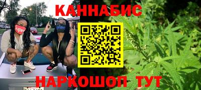 мефедрон мука Апрелевка