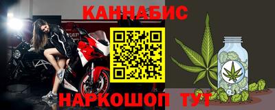 таблы Аргун