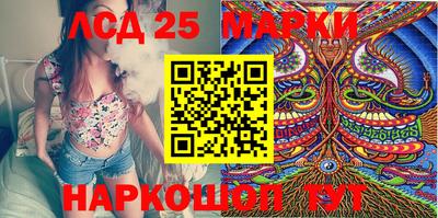 Альфа ПВП Апрелевка