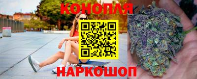 наркотики Апшеронск