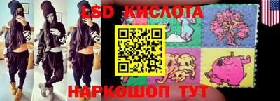 таблы Аргун