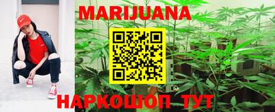 мефедрон мука Апрелевка