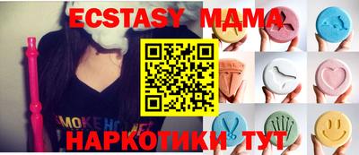 Альфа ПВП Апрелевка