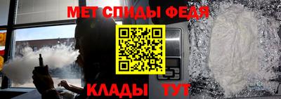 таблы Аргун