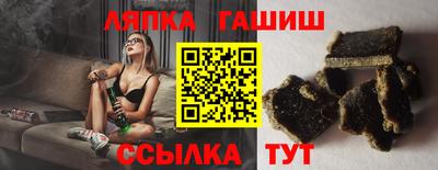 спиды Аргун
