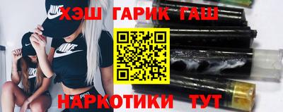 таблы Аргун