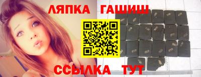 спиды Аргун