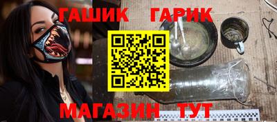 марихуана Азнакаево