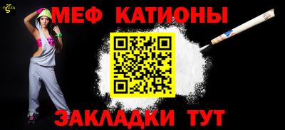 таблы Аргун